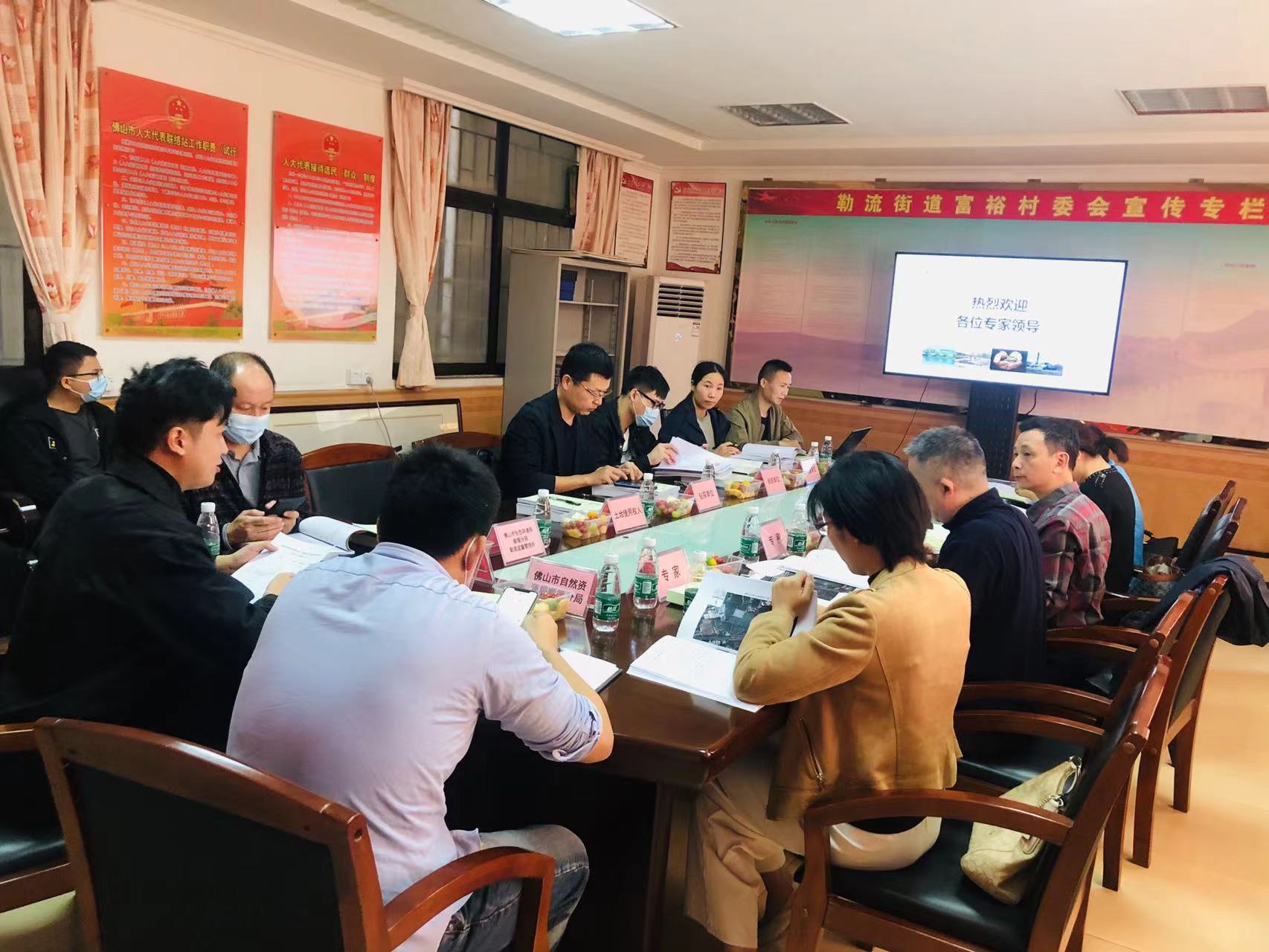廣碧環(huán)?！独樟鹘值滥蠂?guó)西路以南、龍海路以西地塊土壤污染狀況初步調(diào)查報(bào)告》通過(guò)專家評(píng)審會(huì)
